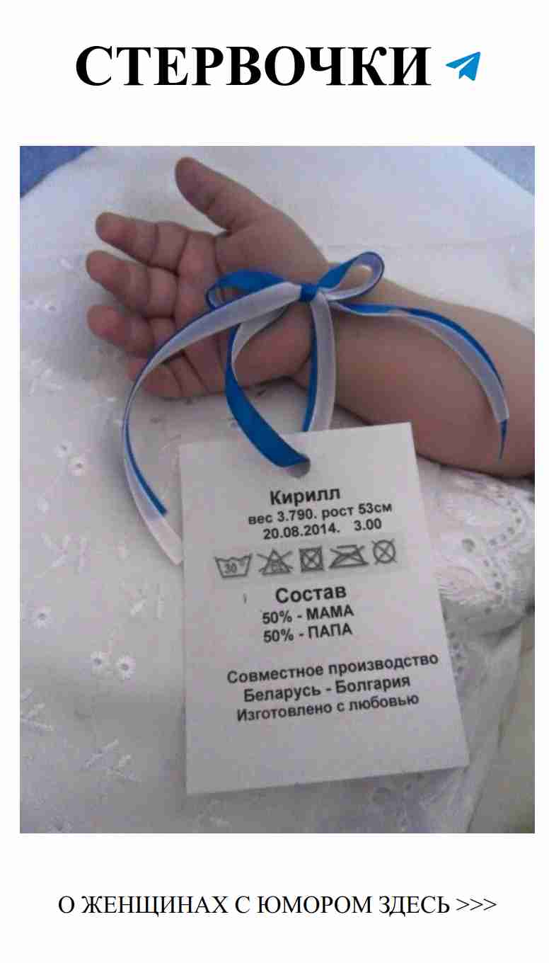 Когда он уходит, а ты остаёшься с подушкой