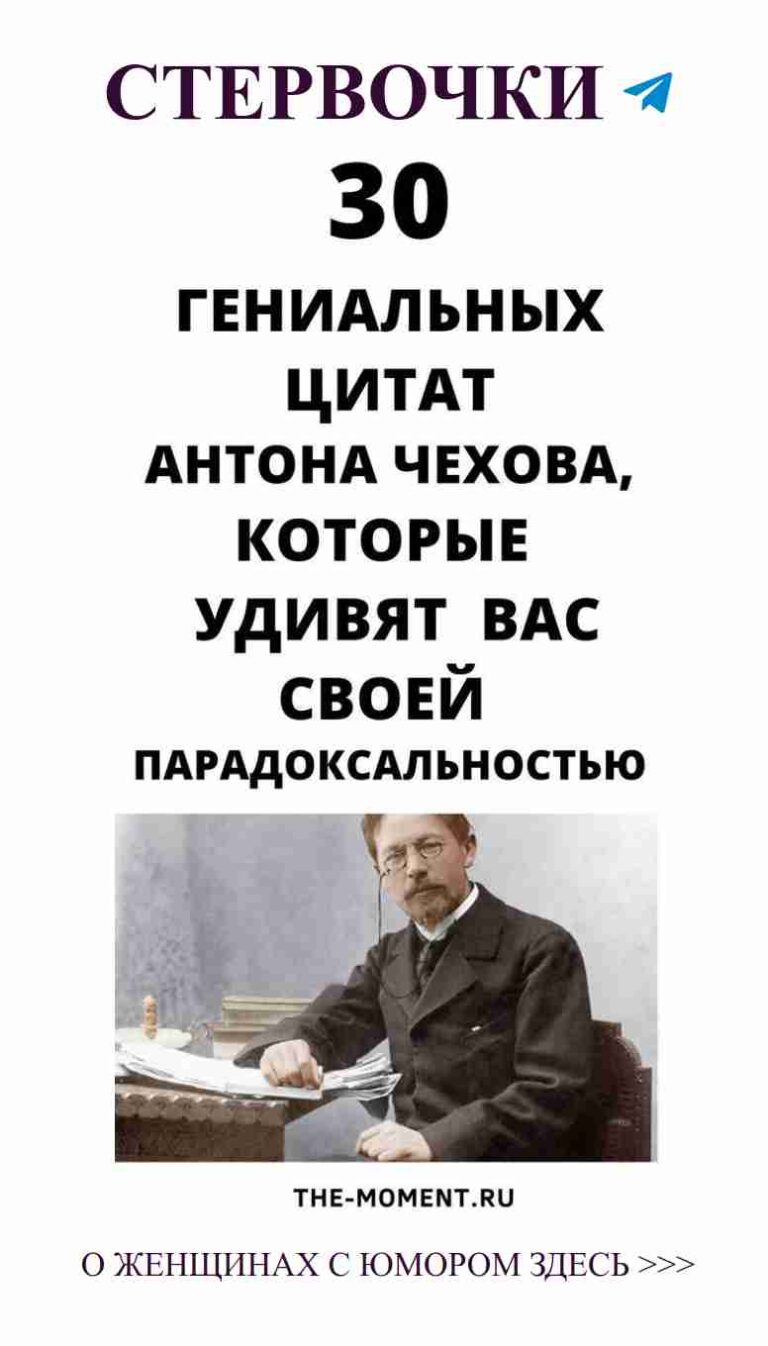 Любовь и улыбка: Искусство самовыражения