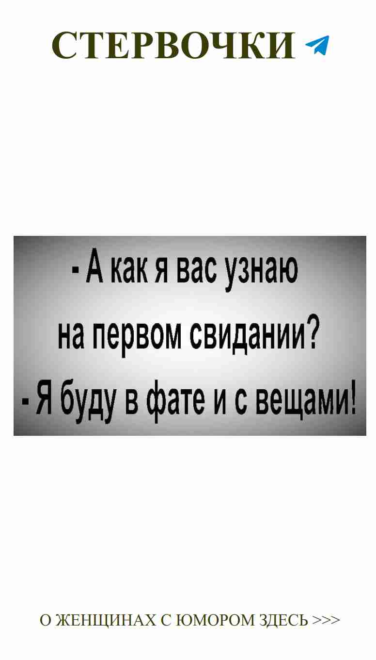 Любовь и сарказм: не всегда все очевидно