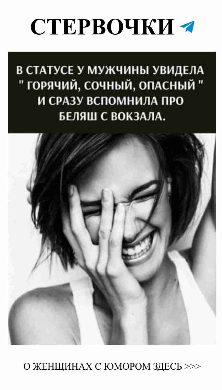 Улыбнись вселенной и твоя любовь ответит тебе