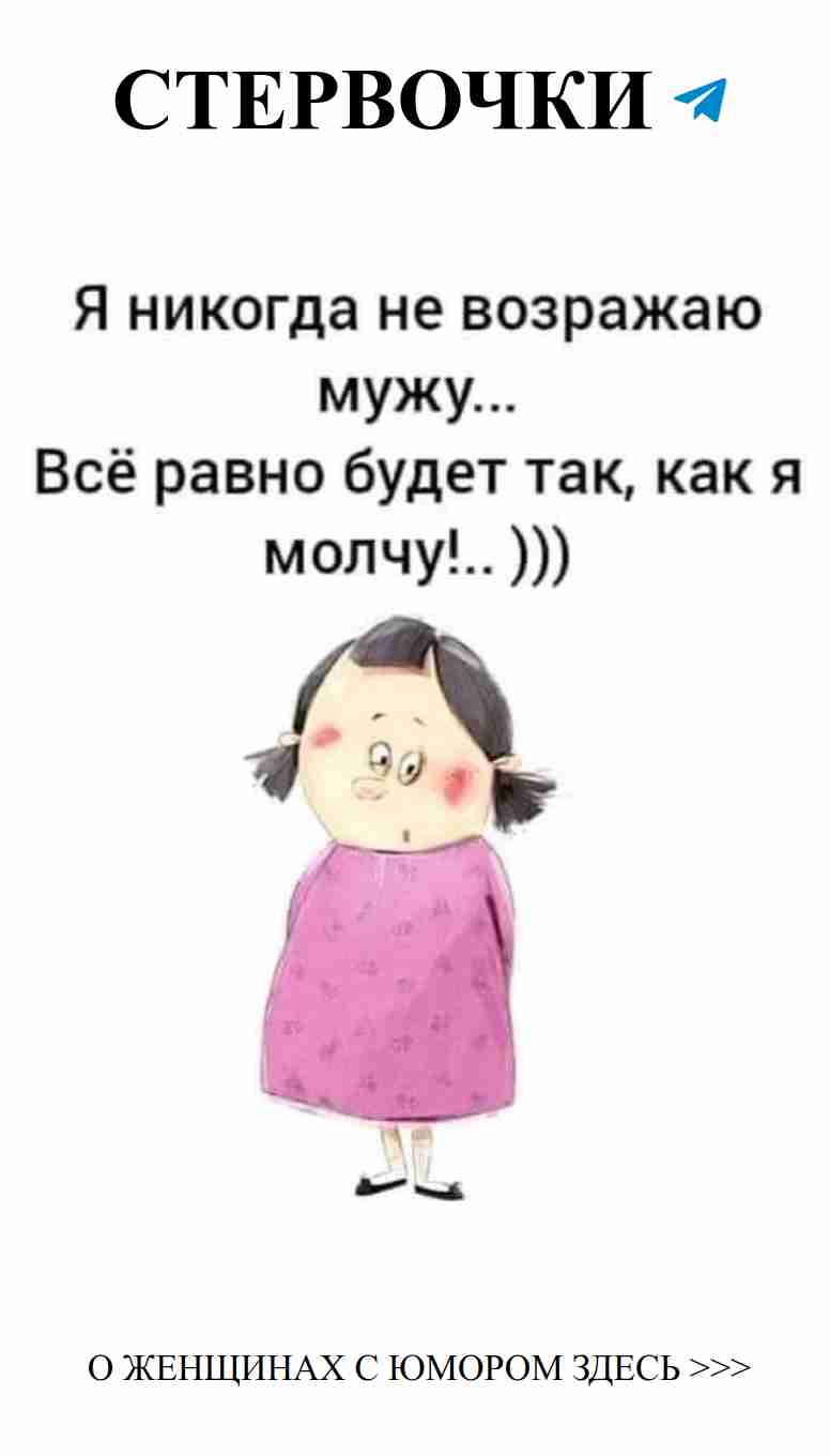 Как найти свою любовь, если у тебя только розовое платье