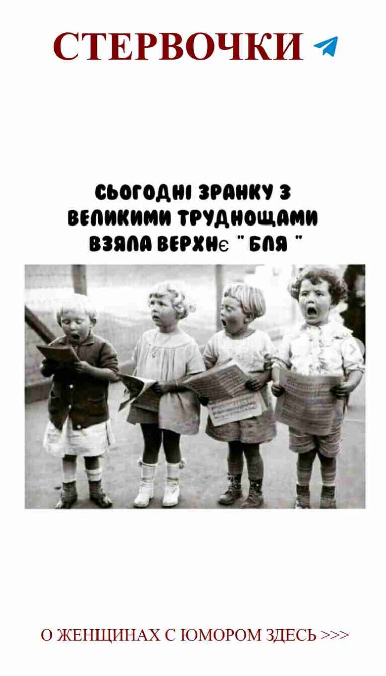 Любовь смеется: как забавные моменты делают нас ближе