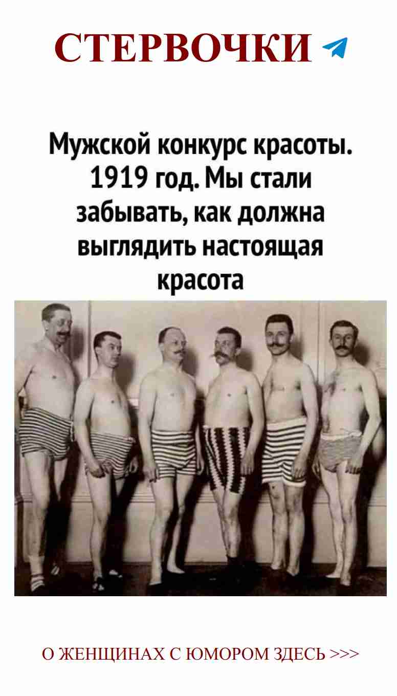 Любовь со смехом: бронзовые скульптуры и забавные моменты