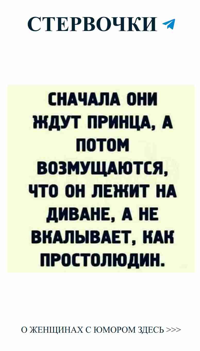 Смех и любовь: декорируем дом с юмором