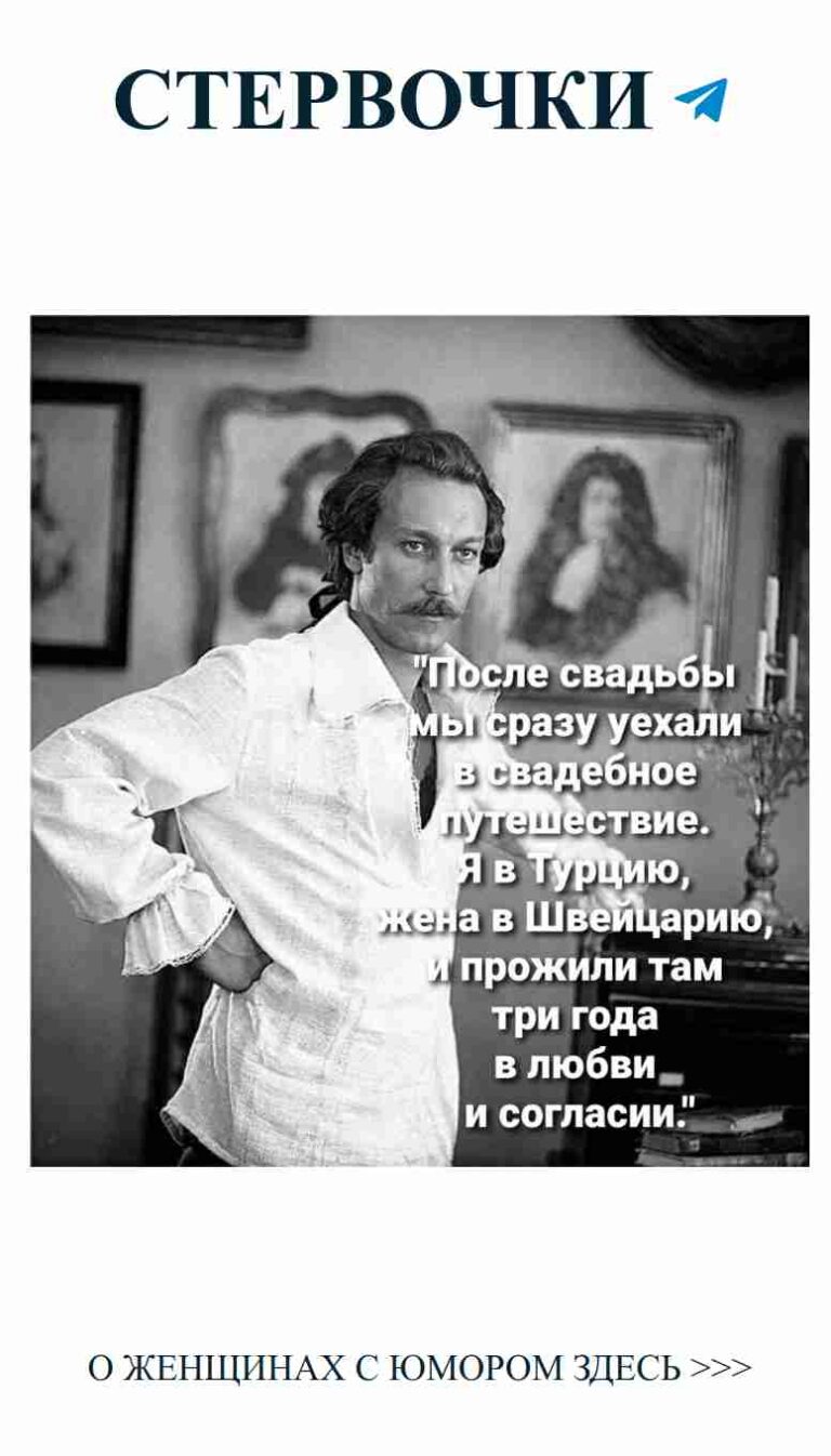 Когда он в зеркале, а ты в мечтах о любви