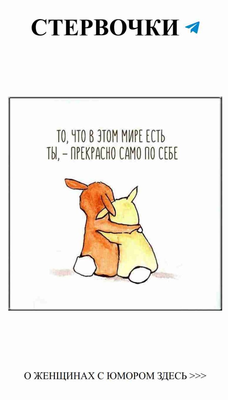 С днём рождения! Для мамы с любовью и юмором