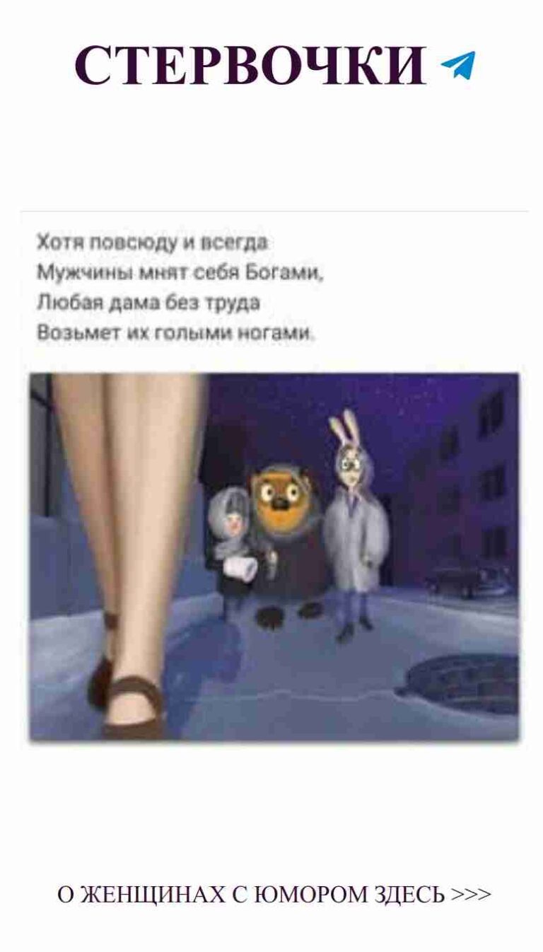 Когда любовь такая сладкая, что даже кролики улыбаются