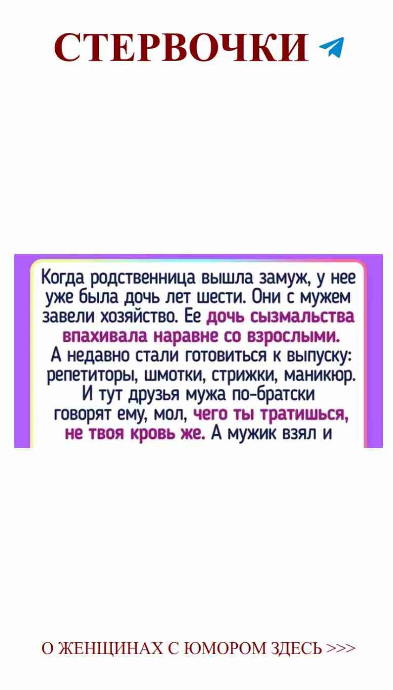 Любовные истории с юмором: милые книги для вдохновения