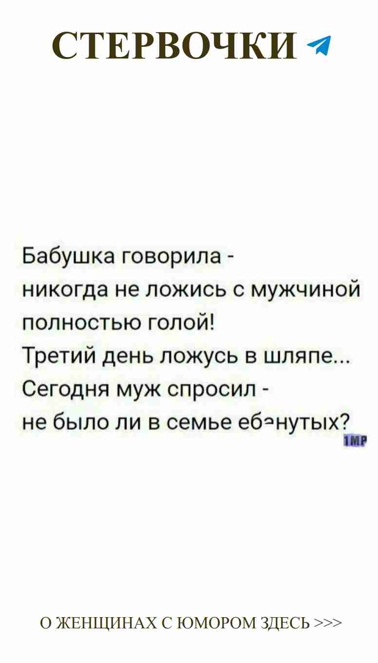 Когда любовь смешивает юмор с легкостью жизни