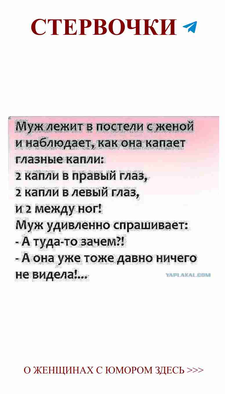 Любовь и юмор: когда смех скрепляет сердца