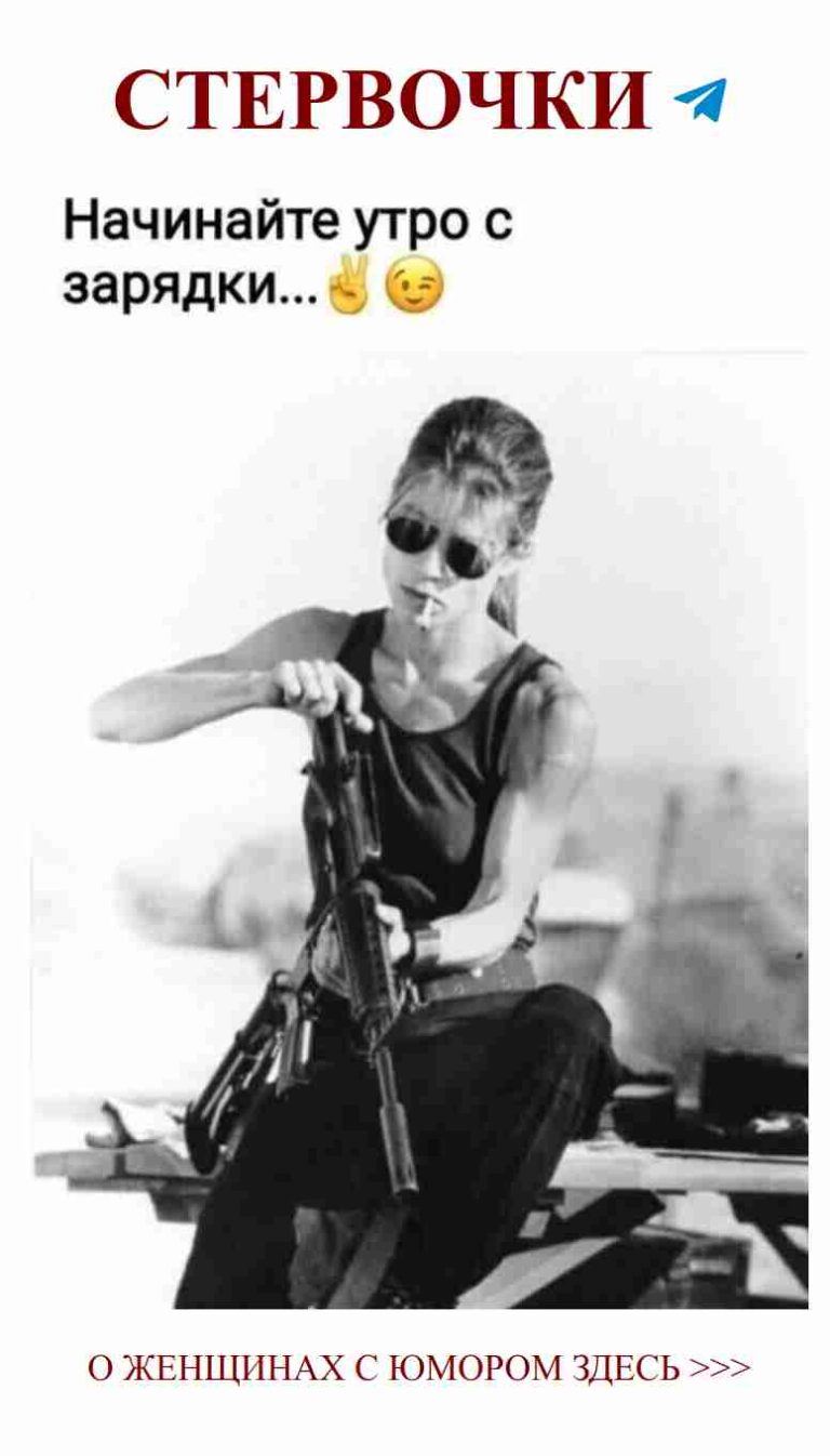 Любовь с юмором: как смеяться над собой и отношениями