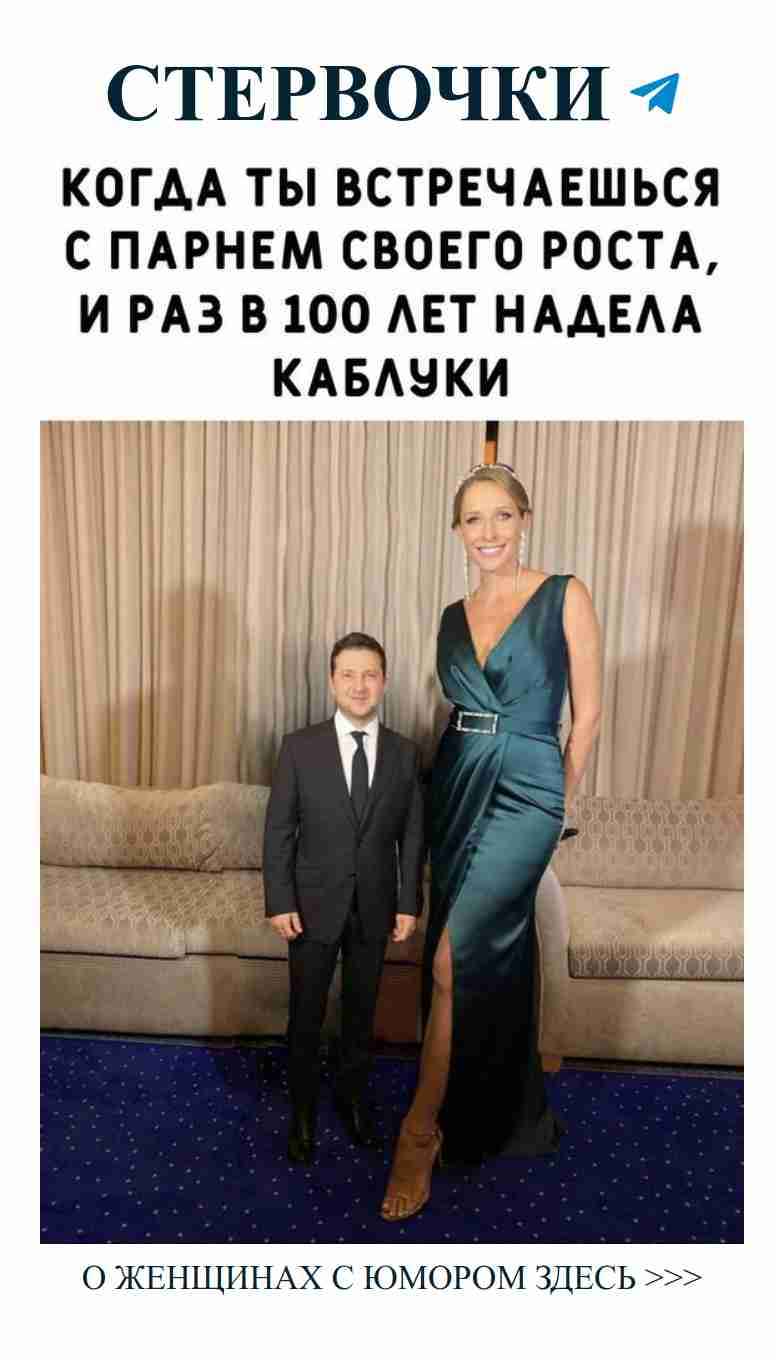 Когда ты и твой парень на одной волне, даже если это не смешно