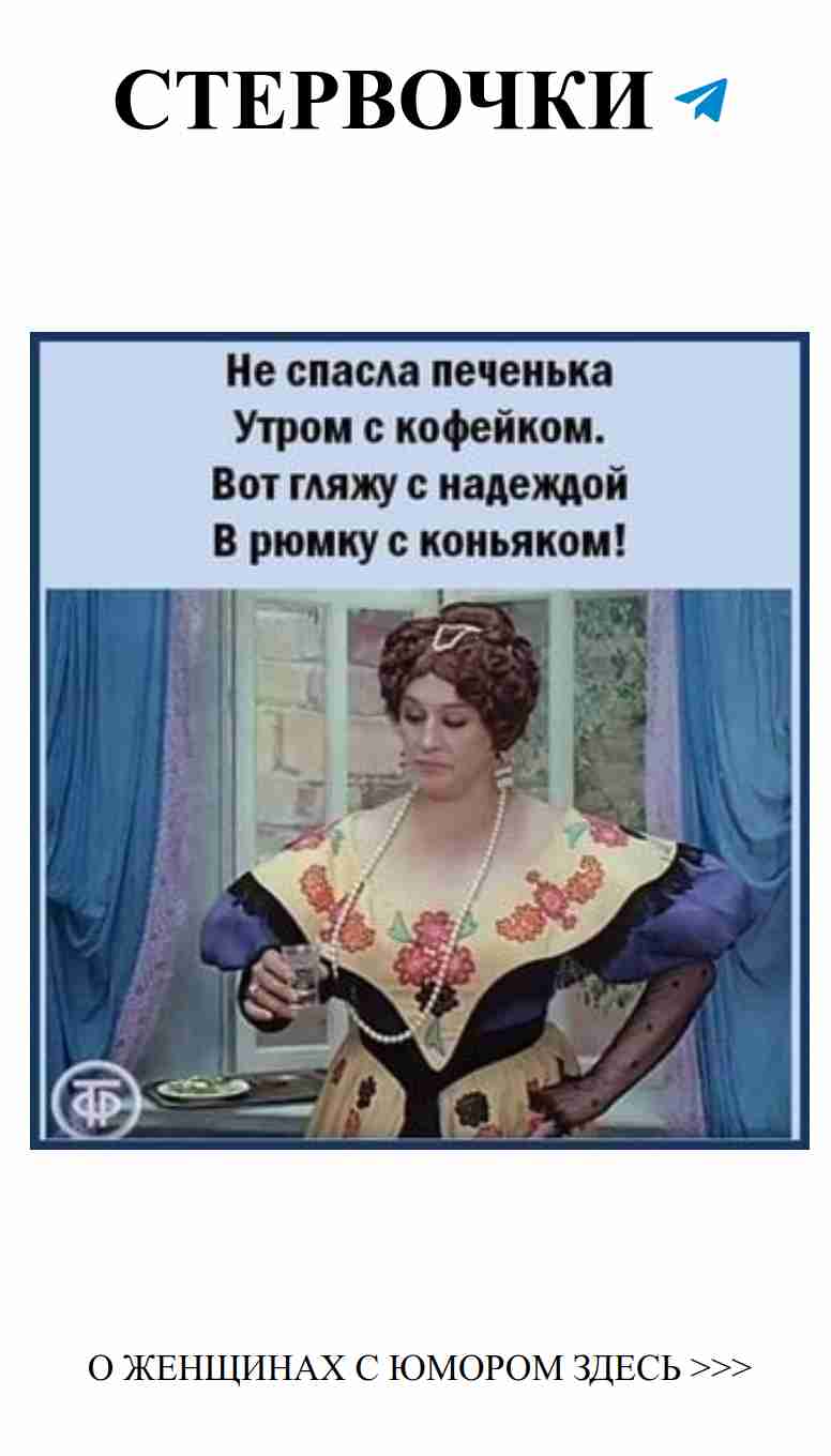 Смех и любовь: смешные моменты, которые согревают сердце