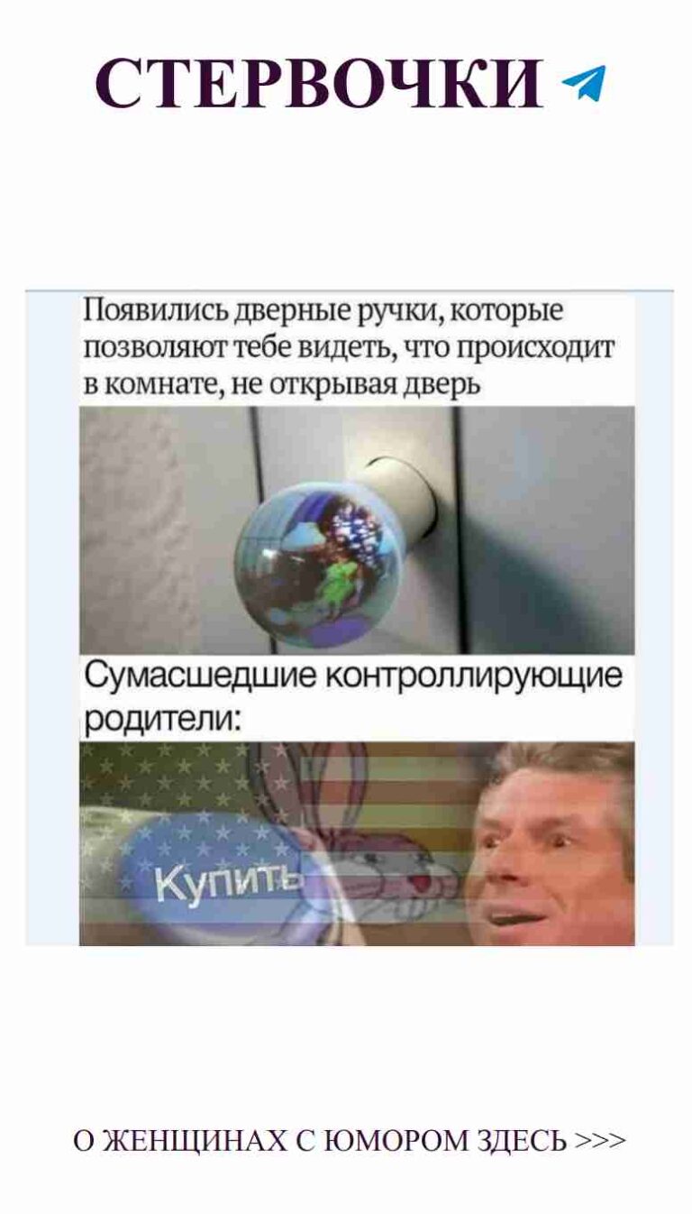 Когда ты смотришь на себя и понимаешь, что влюблен