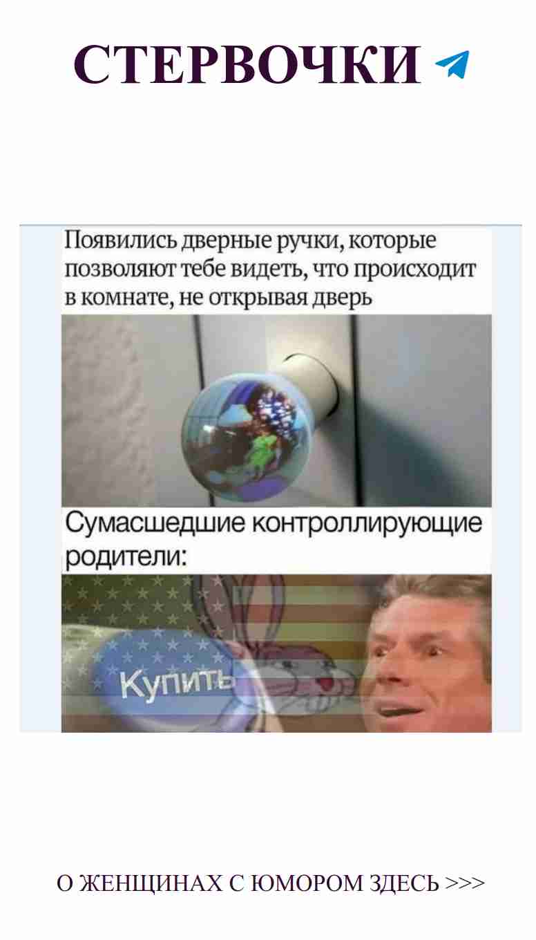 Когда ты смотришь на себя и понимаешь, что влюблен