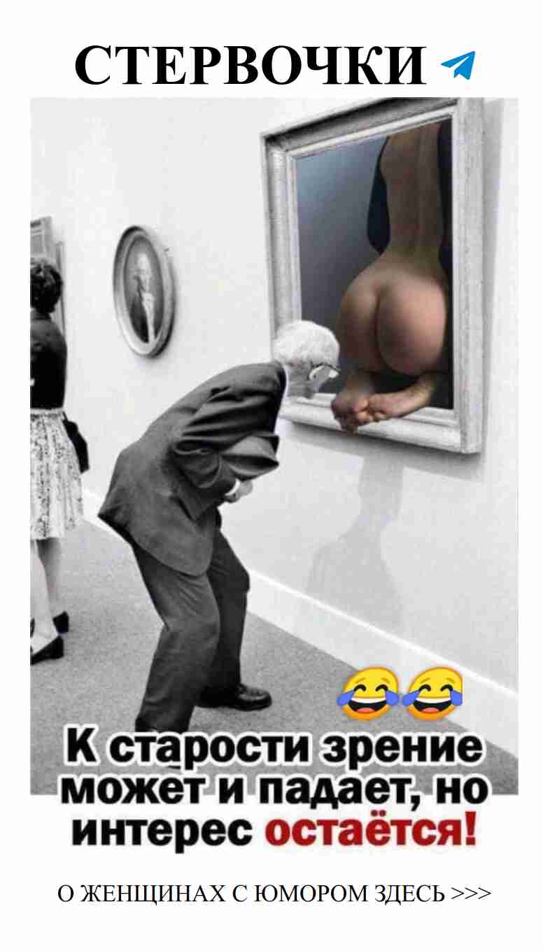 Любовь и смех: как поженить соперничающие чувства