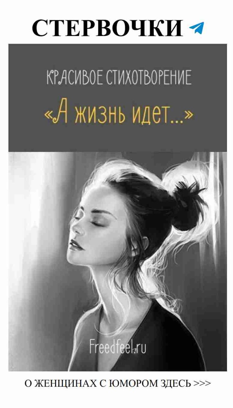 Забавные моменты о любви: Путь к счастью с юмором