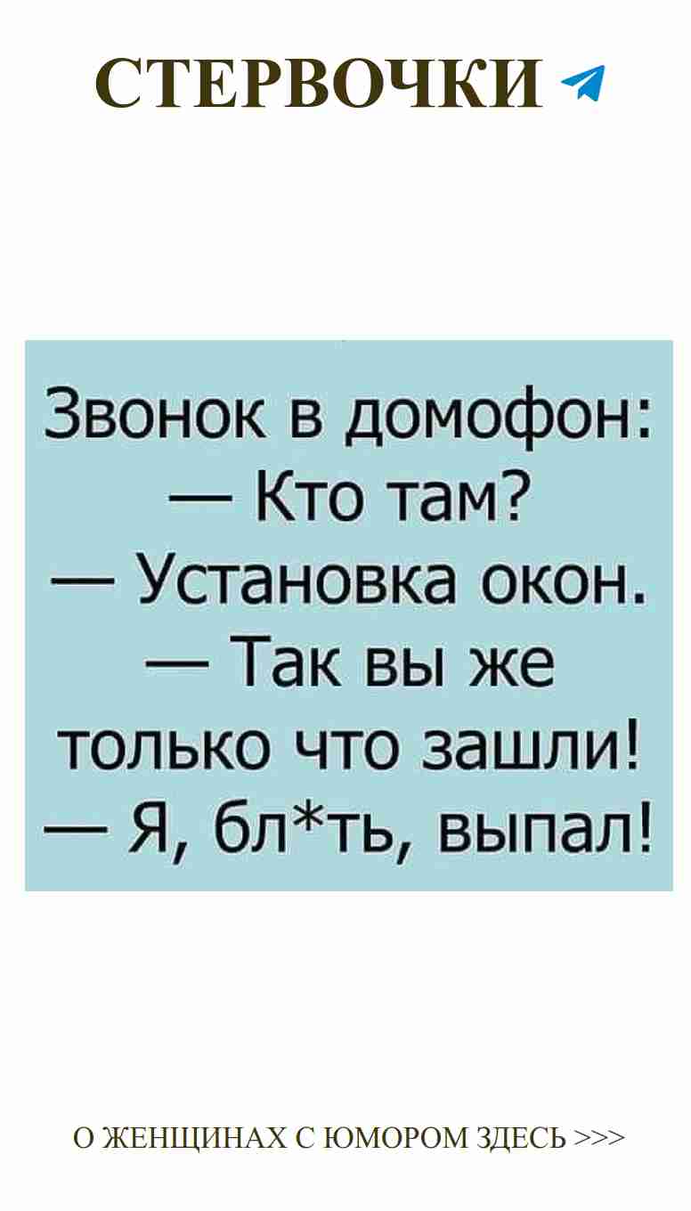 Любовь и смех: как женщины находят юмор в романтике