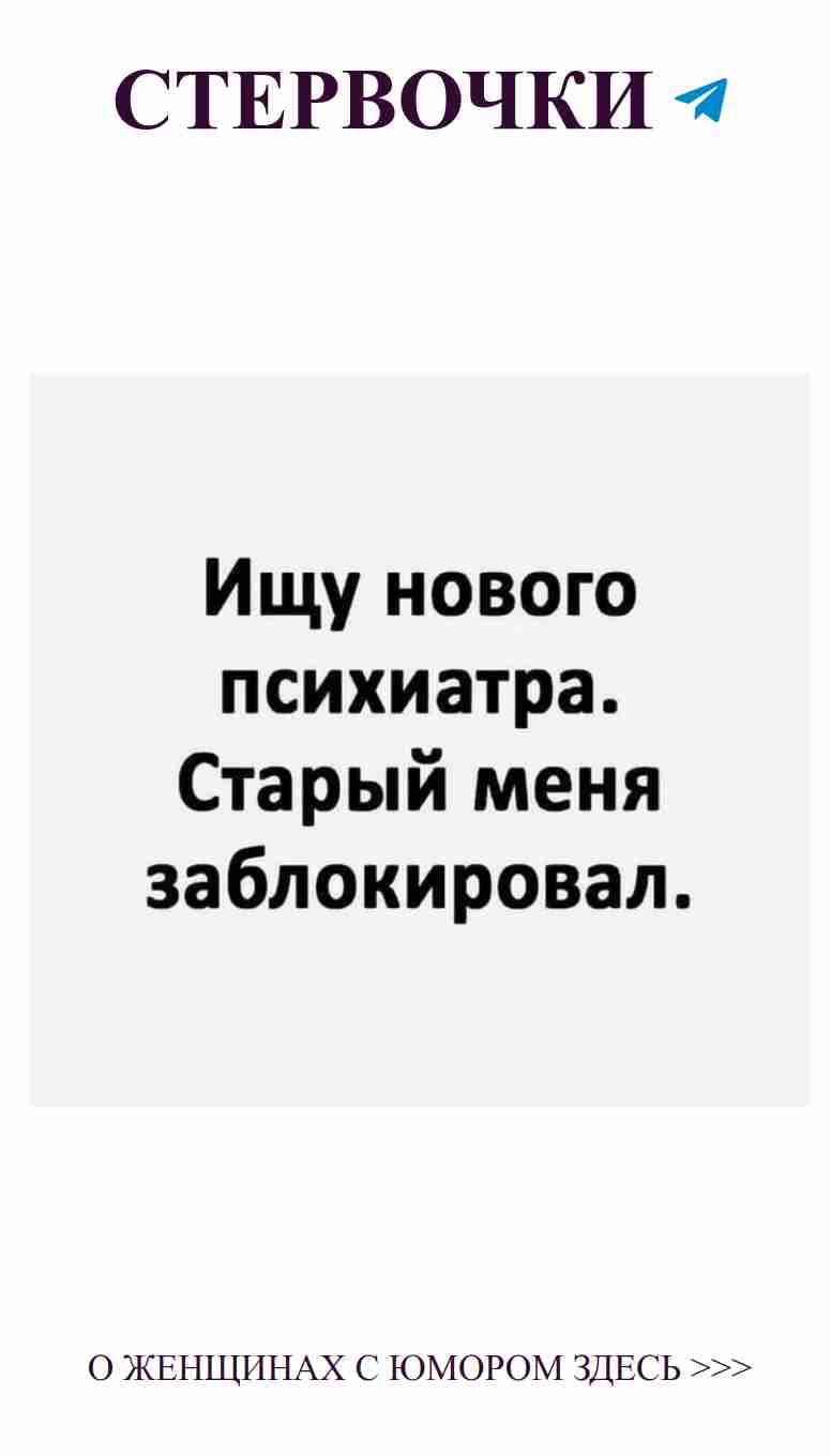 Черно-белые слова о любви: смех — это лучшее лекарство