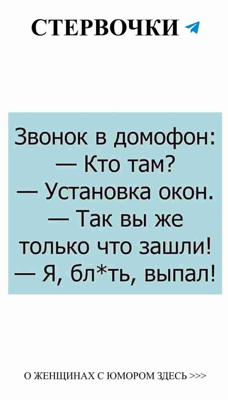 Юмор о любви: смех сквозь слёзы и черные мемы