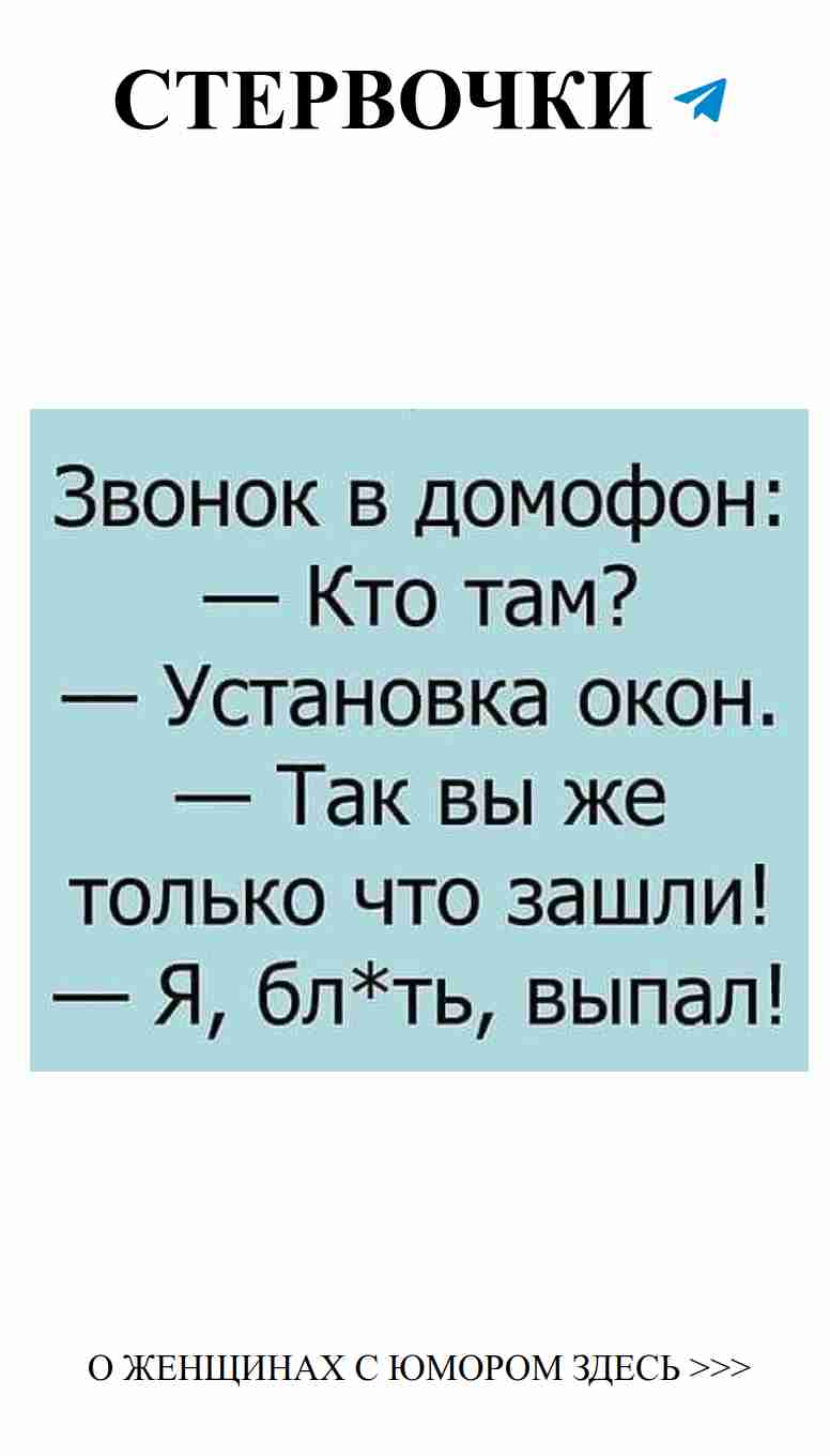 Юмор о любви: смех сквозь слёзы и черные мемы