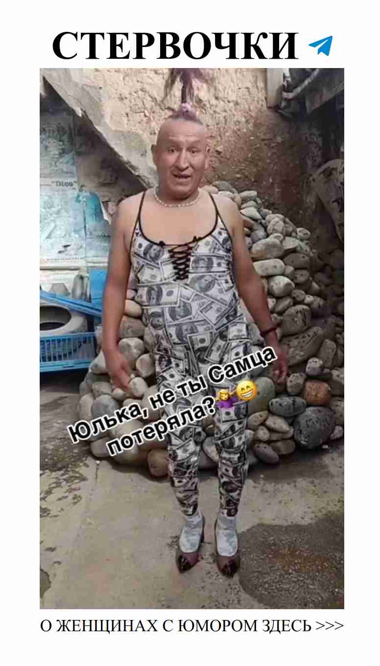 Любовь и смех: как найти радость в каждом моменте