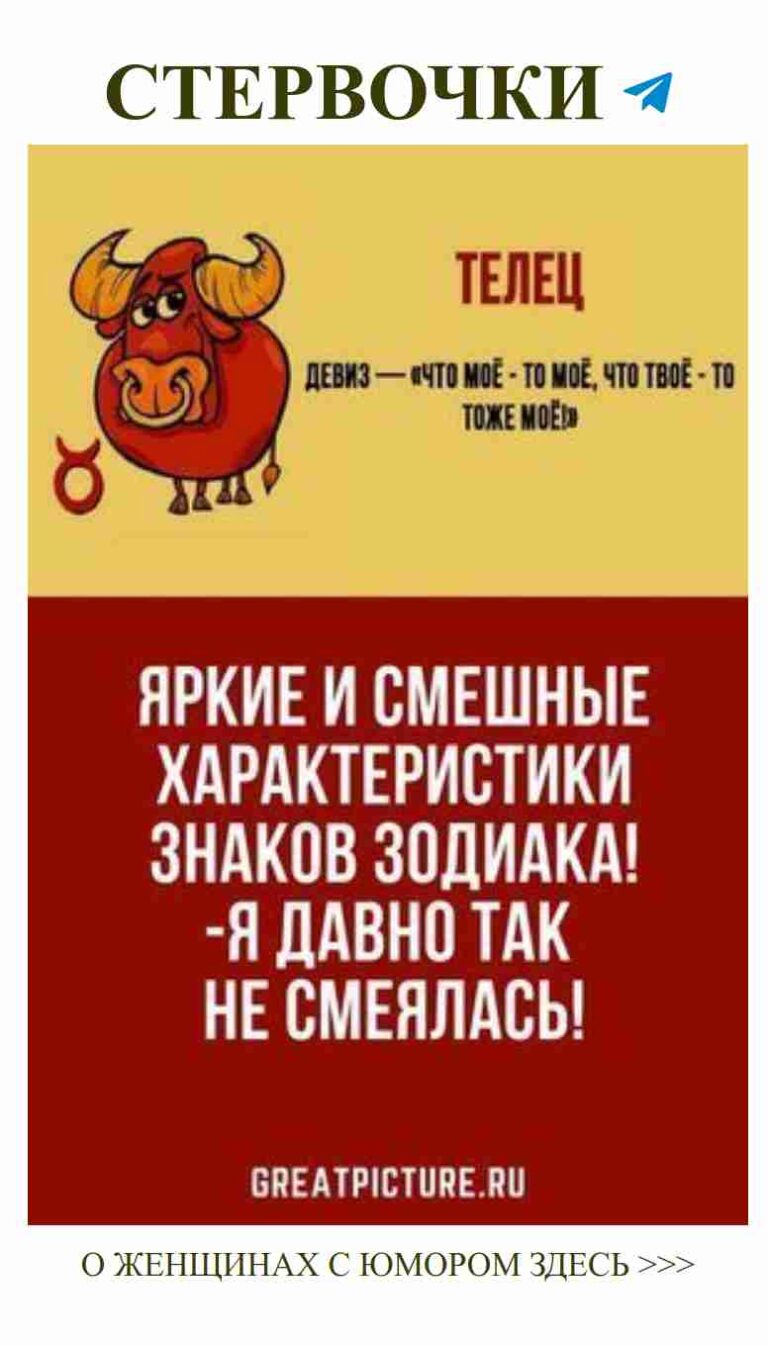 Смешные цитаты о любви и дружбе для твоего вдохновения