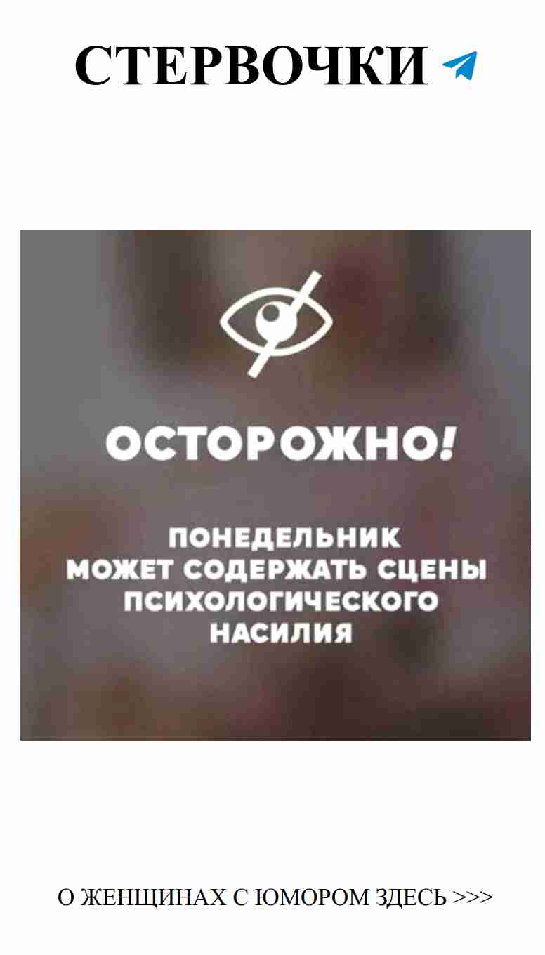 Любовь смехом: голубые коты и забавные цитаты о жизни