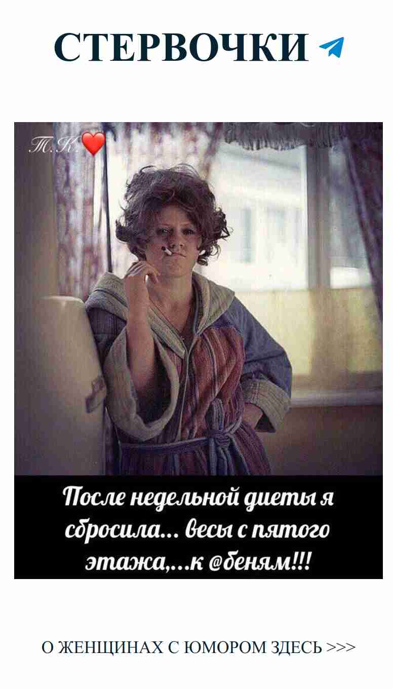 Когда говоришь ‘люблю’ и смотришь на мир с улыбкой