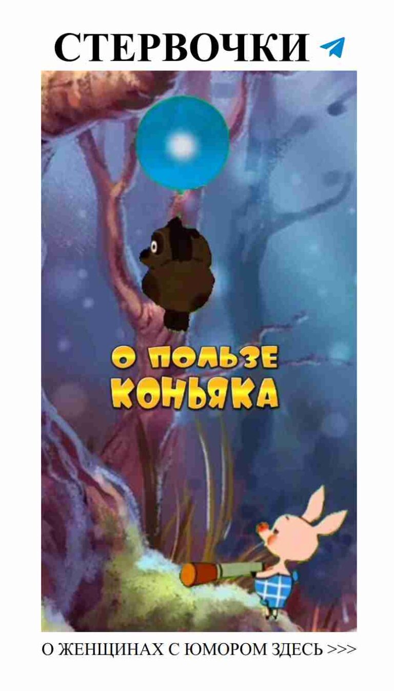 Смешные картинки с днем рождения для любящих женщин