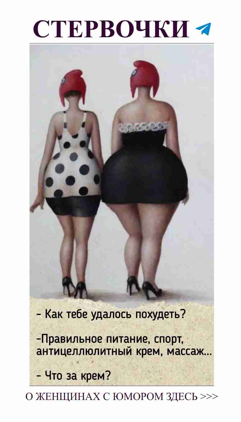 Милые женщины в стильных платьях, которые покоряют любовь