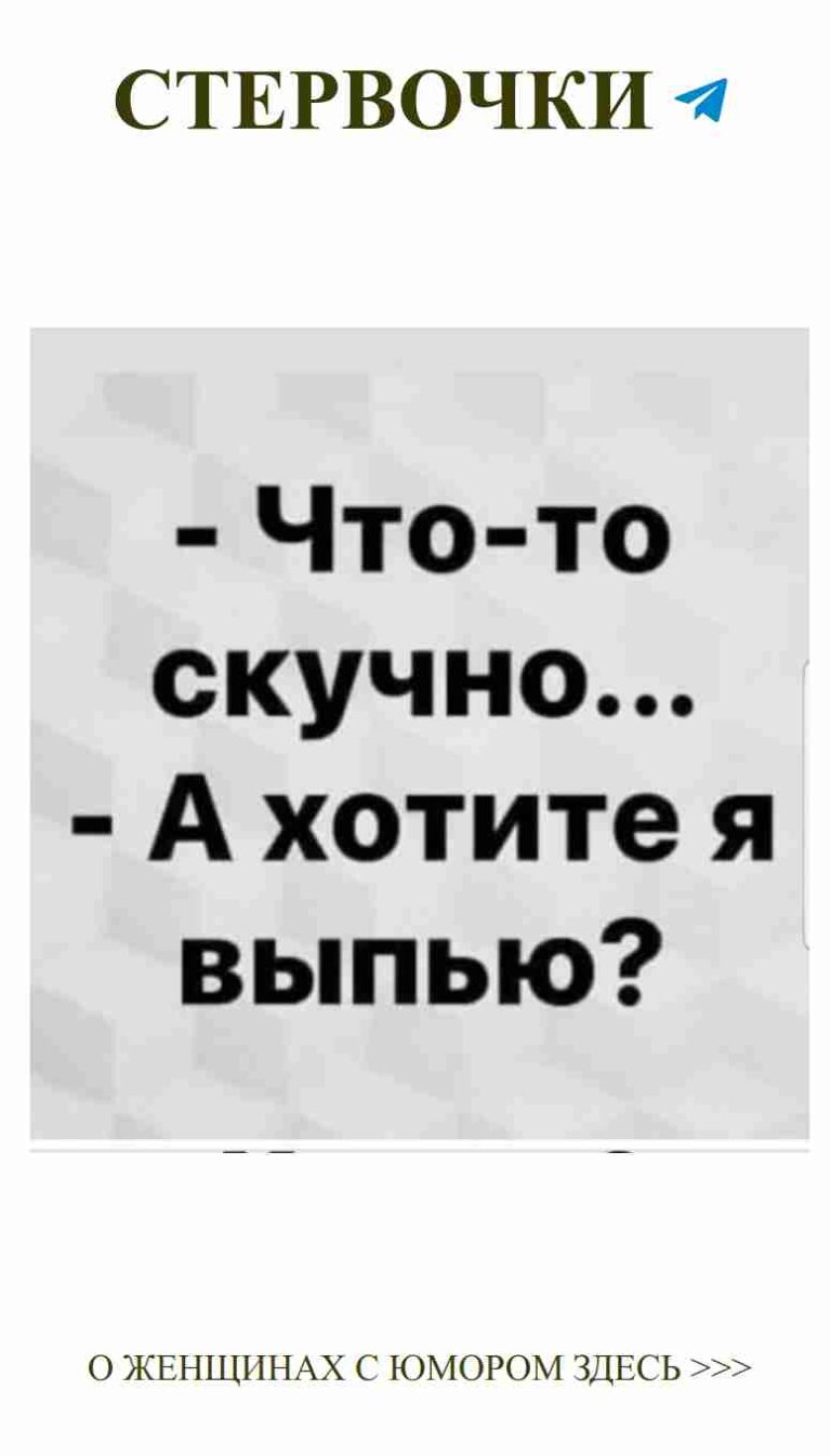 Любовь и юмор: как не потерять себя в отношениях