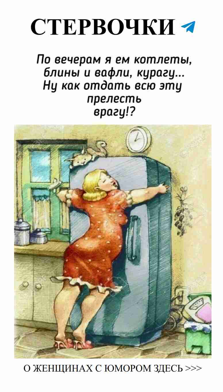 Любовь и смех: как признаться и рассмешить одновременно