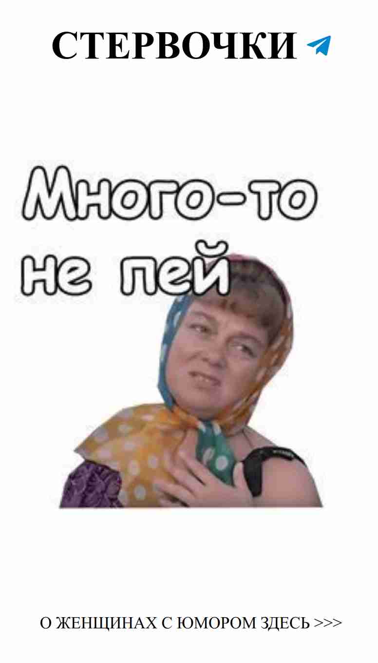 Смешные цитаты о любви: когда она в настроении к юмору