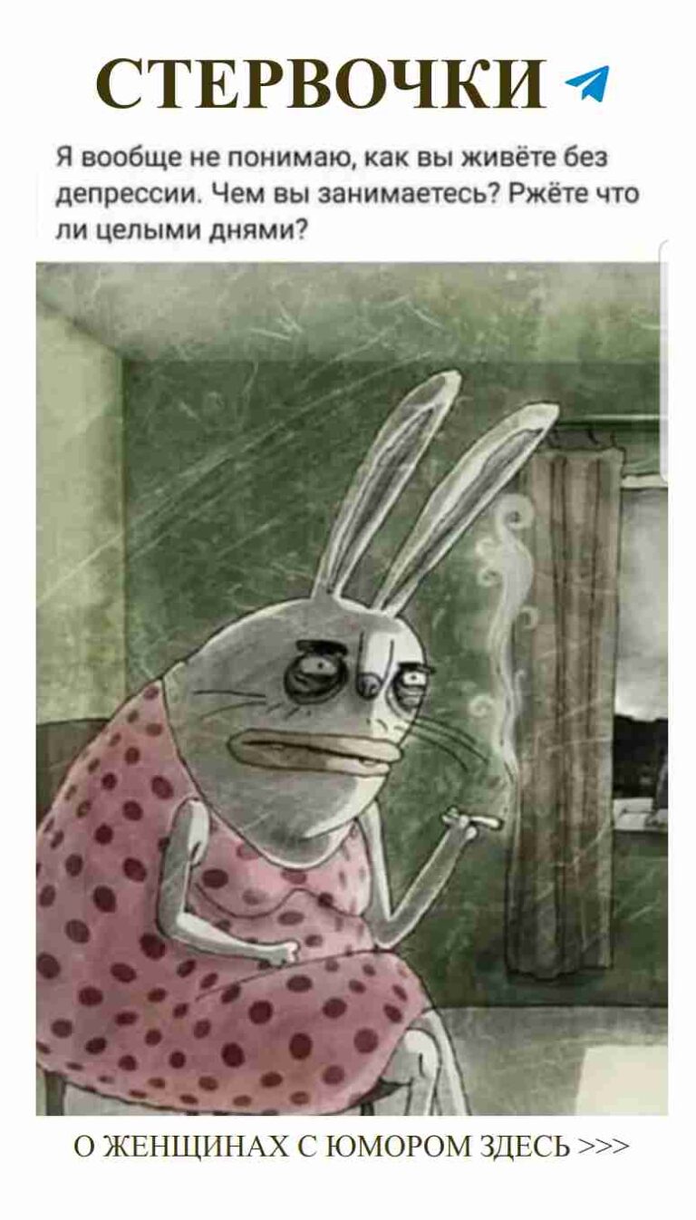 Что скажет твое сердце о любви и юморе?