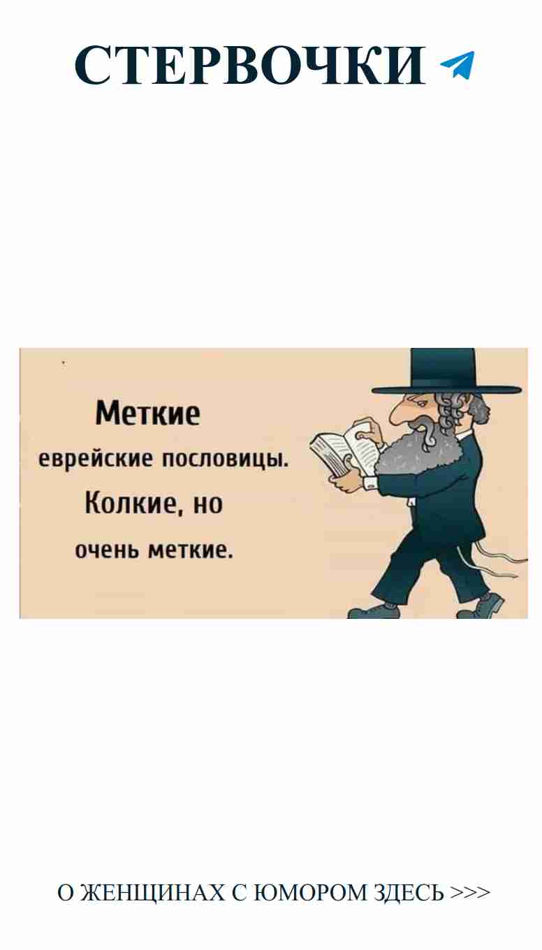 Когда любовь и юмор идут рука об руку в жизни