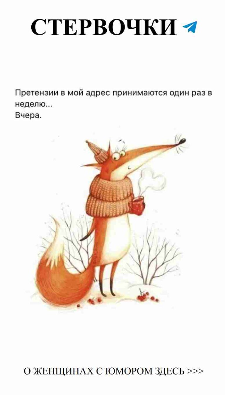 Когда ваш кофе сильнее, чем ваши чувства к любви