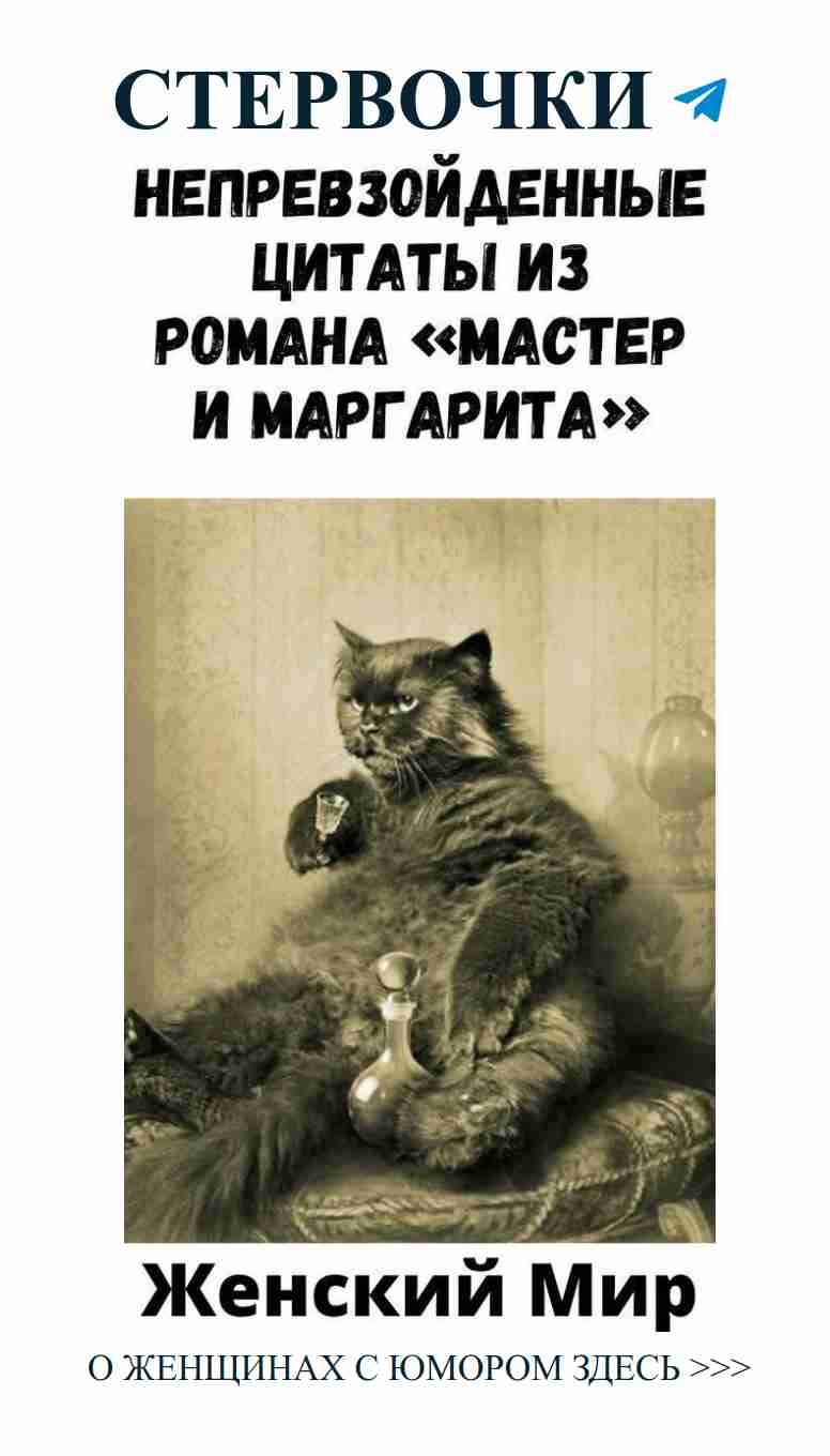 Любовь и смех: как женский юмор помогает в отношениях