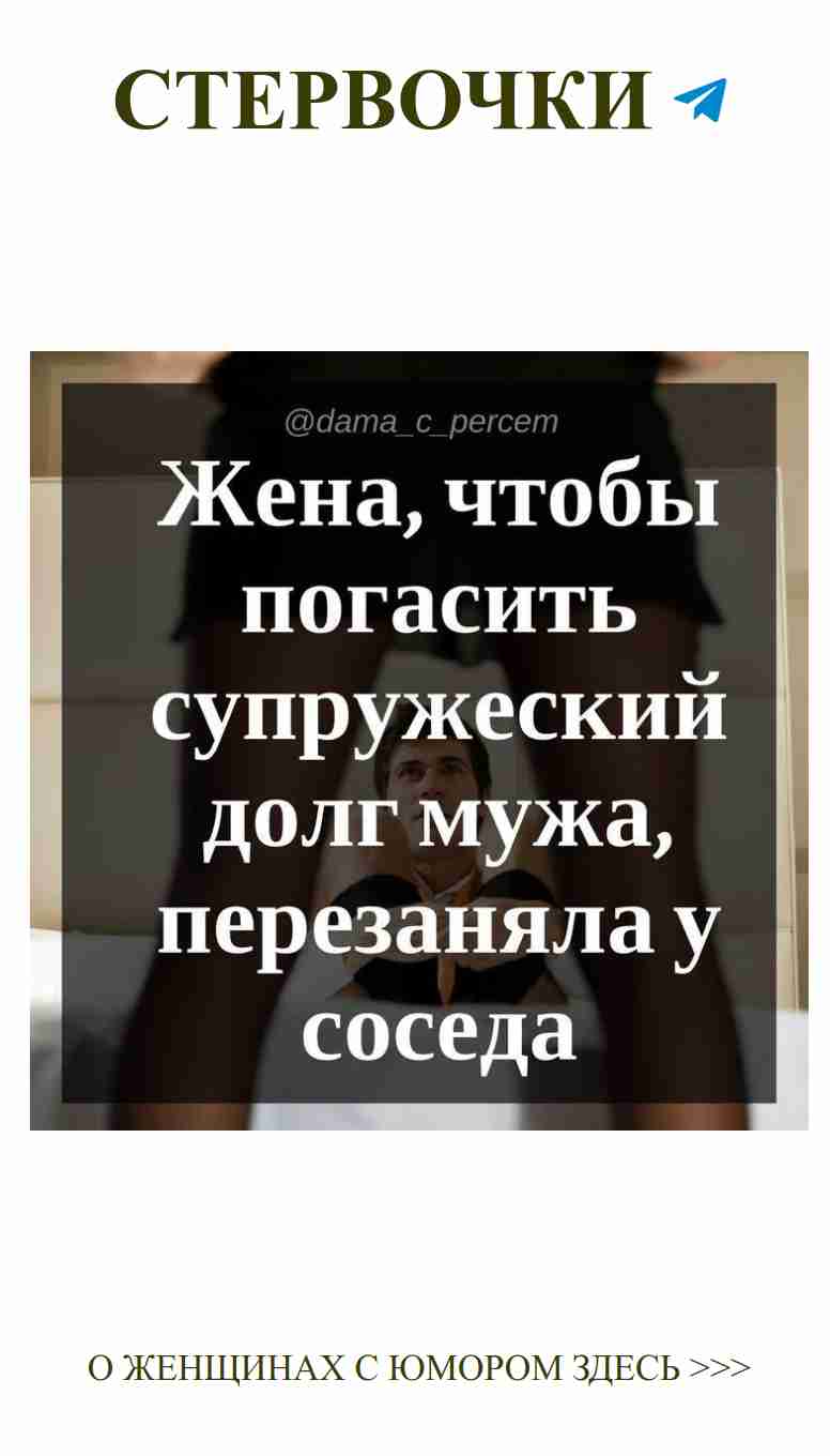 Любовь и зеркала: когда на первое место выходит юмор