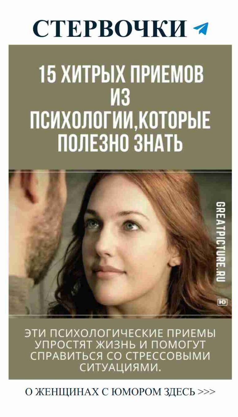 Приглашаем на весёлый Instagram Live о любви и юморе