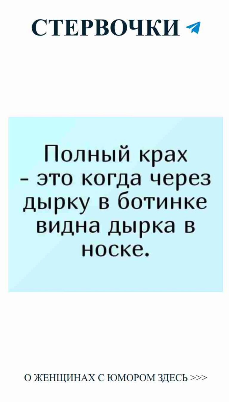 Любовь в memes: смеемся от души с этими картинками