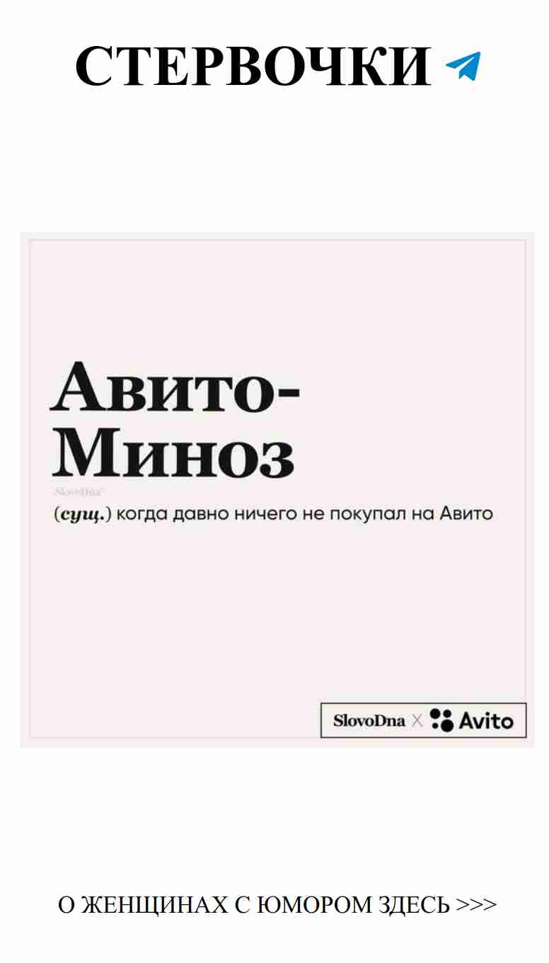 Приглашаем в группу: Разговоры о любви и смехе