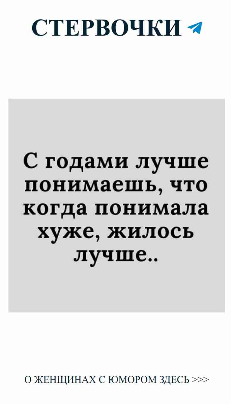 Невозможная любовь: черно-белая комедия на сером фоне