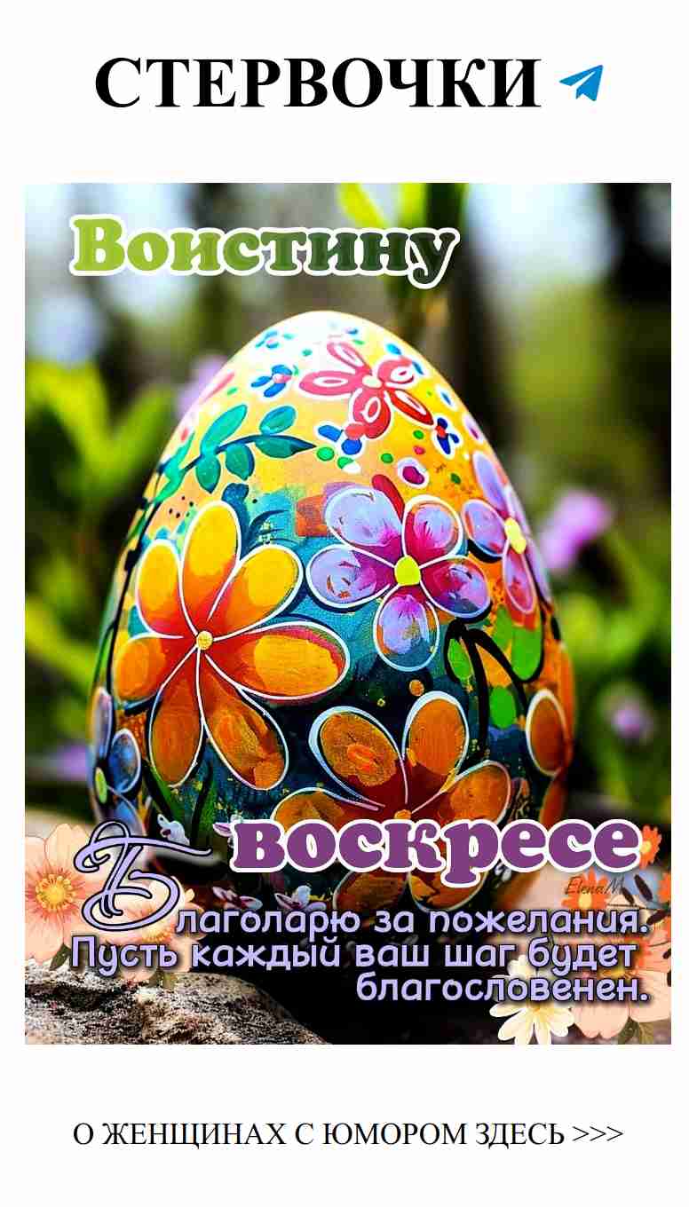 Как найти любовь и не потерять чувство юмора