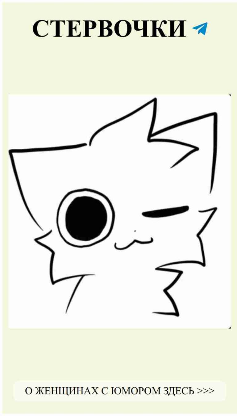 Любовь как комедия: смейся и наслаждайся жизнью