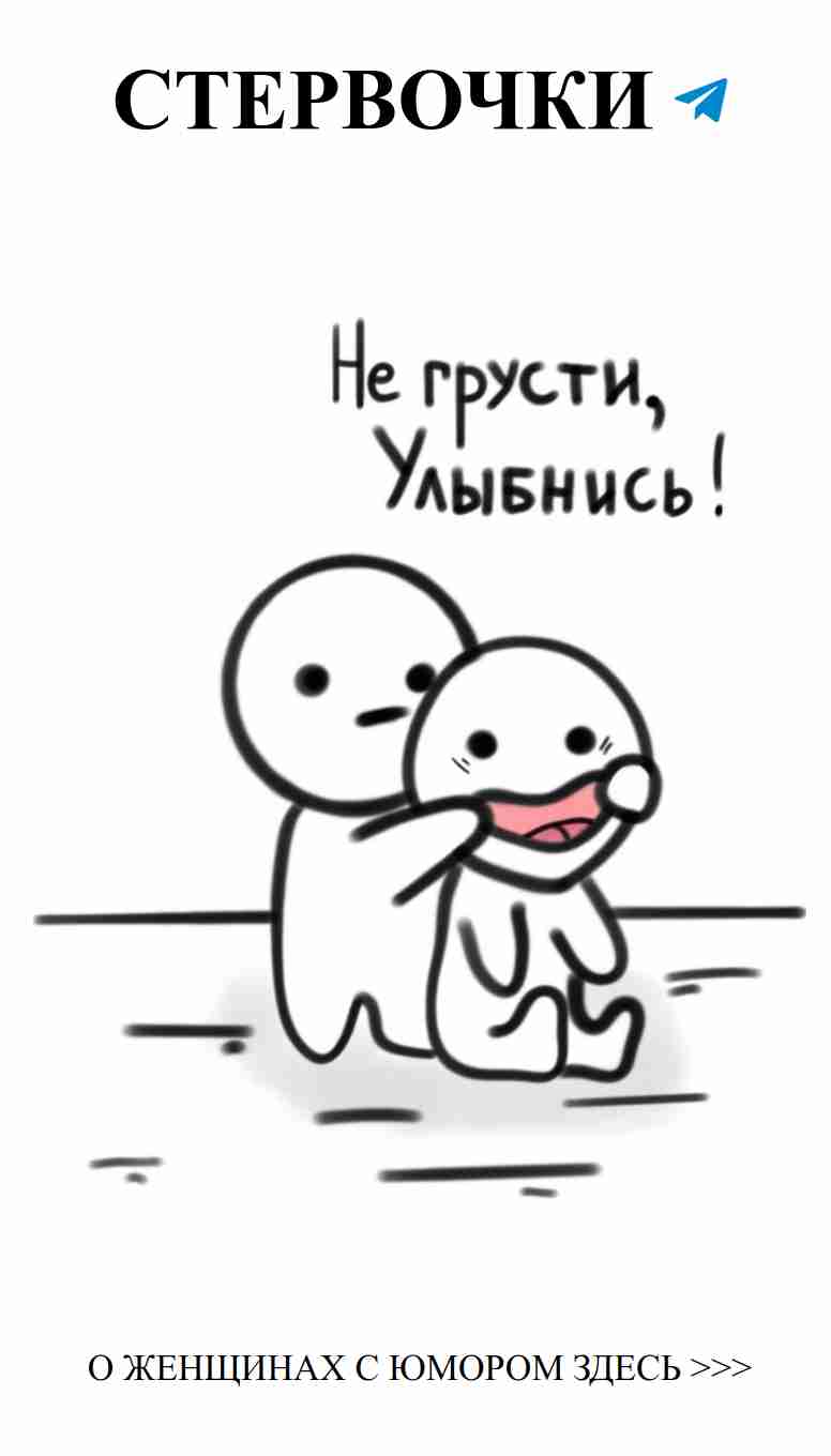 Любовь в каждом взгляде: просто обнимите друг друга