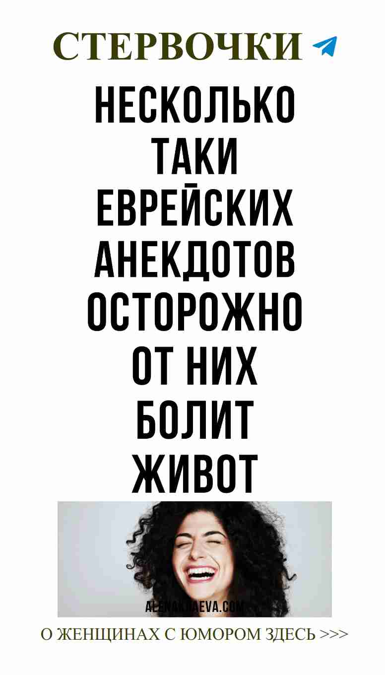 Смех и любовь: укрась свой дом с улыбкой