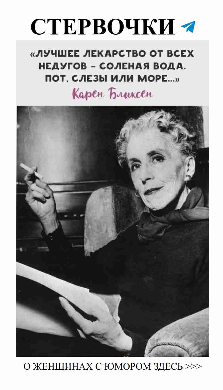 Любовь и юмор: улыбка в сердце каждый день