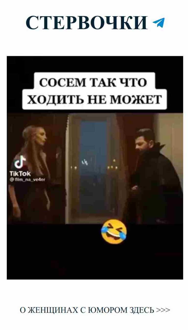 Когда твой любимый звонит и сердце замирает от счастья