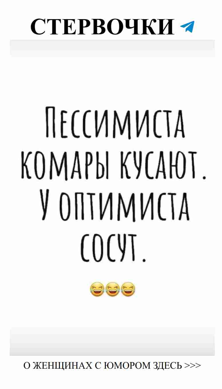 Когда любовь встречает юмор: кольца и улыбки